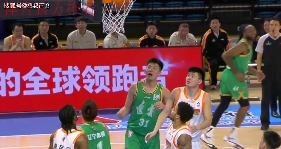 辽宁男篮CBA杯赛遭江苏大爆冷引热议!球迷不满外援刷爆官媒评论区 辽宁男篮CBA杯赛遭江苏大爆冷引热议!球迷不满外援刷爆官媒评论区